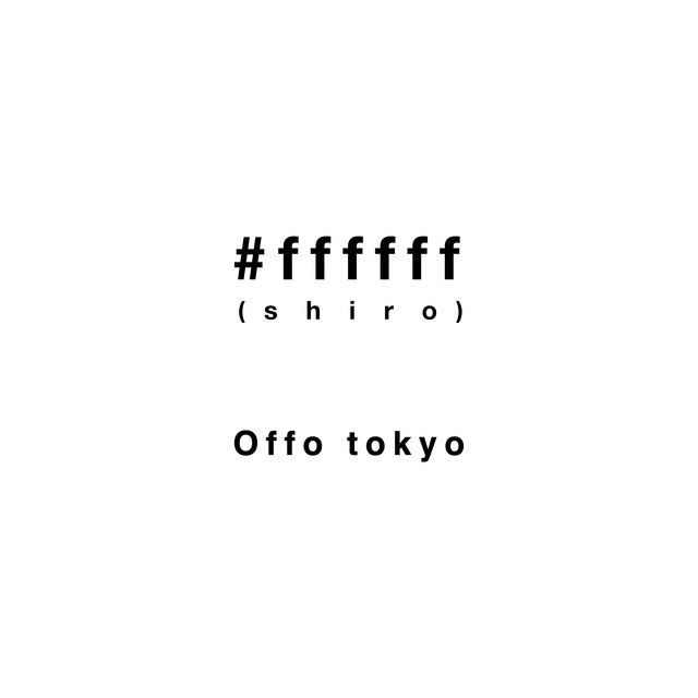 shiro — shiro ジャケット