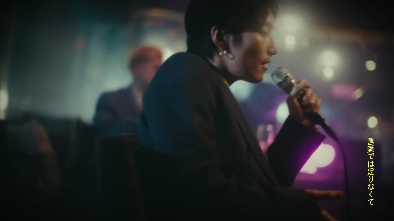 Your Song Music VideoのHiira